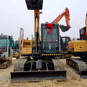 Excavator SY95C