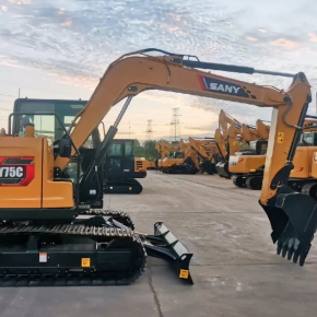 Excavator SY75C