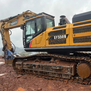 Excavator SY550H