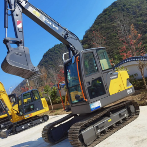Excavator EC75D