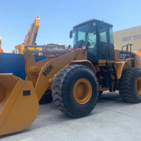 CAT 950H